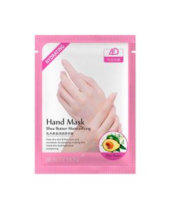 Mascarilla-hidrantante-para-manos-Holy-cosmetics